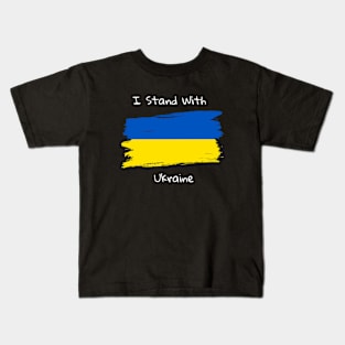 I Stand With Ukraine Kids T-Shirt